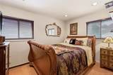 20 Old Town Lane - Photo 14