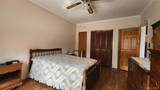 79-04 Kneeland Avenue - Photo 6