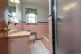 204 Pamlico Avenue - Photo 13