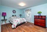 204 Pamlico Avenue - Photo 15
