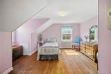 204 Pamlico Avenue - Photo 16