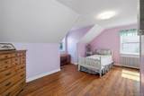 204 Pamlico Avenue - Photo 17