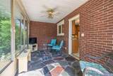 204 Pamlico Avenue - Photo 20