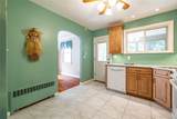 204 Pamlico Avenue - Photo 8