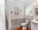145 Drake Road - Photo 14