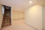 950 Edison Avenue - Photo 13