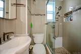 950 Edison Avenue - Photo 7