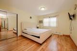 950 Edison Avenue - Photo 9
