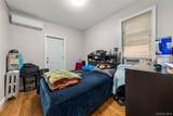 1814 Phelan Place - Photo 12