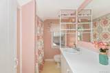 455 Montauk Highway - Photo 15