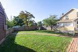 455 Montauk Highway - Photo 18