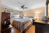 548 Bolton Avenue - Photo 14
