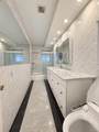 64-11 232nd Street - Photo 10