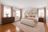 21 Mount Joy Place - Photo 17