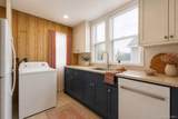 21 Mount Joy Place - Photo 8