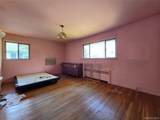 291 Concord Avenue - Photo 14