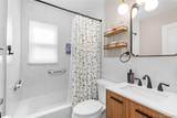 159 Raff Avenue - Photo 11