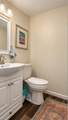 107 Vista Drive - Photo 8