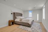 66 Peachtree Lane - Photo 15