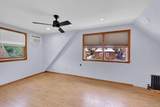 138-33 62nd Road - Photo 13