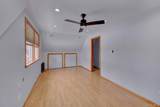 138-33 62nd Road - Photo 14