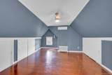 138-33 62nd Road - Photo 16