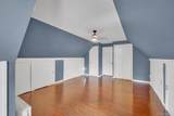 138-33 62nd Road - Photo 17