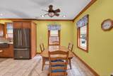 138-33 62nd Road - Photo 5