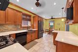 138-33 62nd Road - Photo 8
