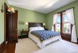 525-527 Union Street - Photo 20