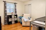 1 Timberly Drive - Photo 19