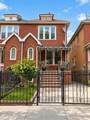 95 56th Street - Photo 1