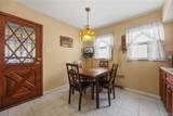 1659 Lurting Avenue - Photo 12