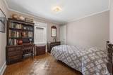 1659 Lurting Avenue - Photo 20