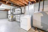 129 Shinnecock Avenue - Photo 19