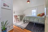140 Linderman Avenue - Photo 34