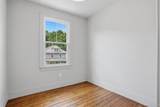 625 Delaware Avenue - Photo 14