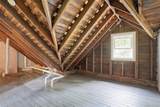 625 Delaware Avenue - Photo 20