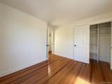 149 Beach 27th Street - Photo 7