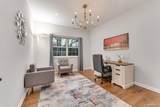 33 Potter Lane - Photo 15