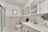33 Potter Lane - Photo 17
