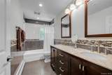 67 Reed Drive - Photo 17