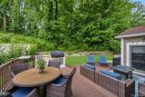 67 Reed Drive - Photo 26