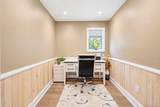 175 Stuyvesant Road - Photo 16