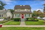 471 Pearl Street - Photo 1