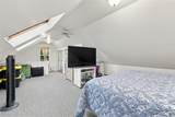 471 Pearl Street - Photo 21