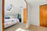 2 Stanton Drive - Photo 25