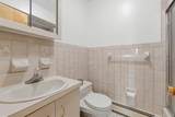 1 Glen Avenue - Photo 18