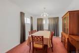 117 Mountaindale Road - Photo 12