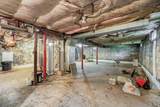 117 Mountaindale Road - Photo 17